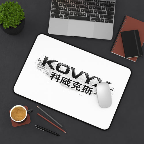 KOVYX "Desk Mat"