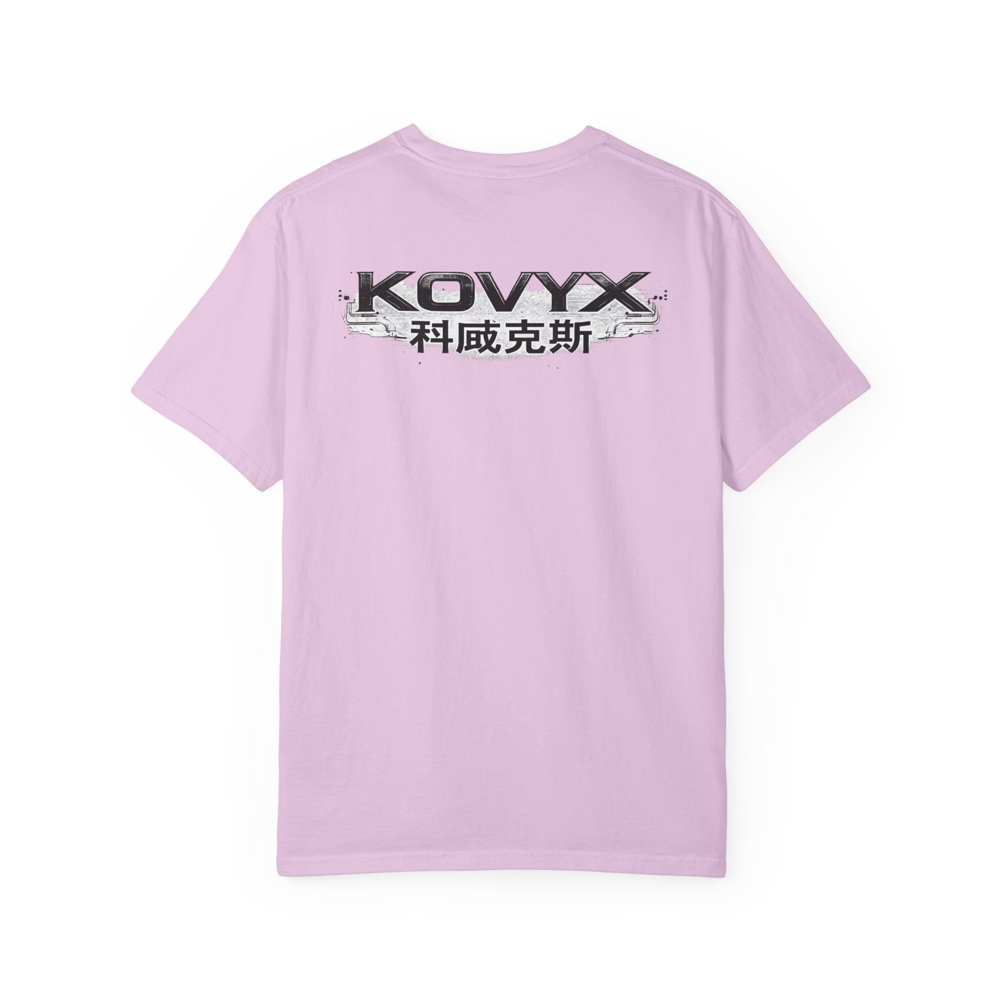 KOVYX "CYBERPUNK DESIGN" Short Sleeve